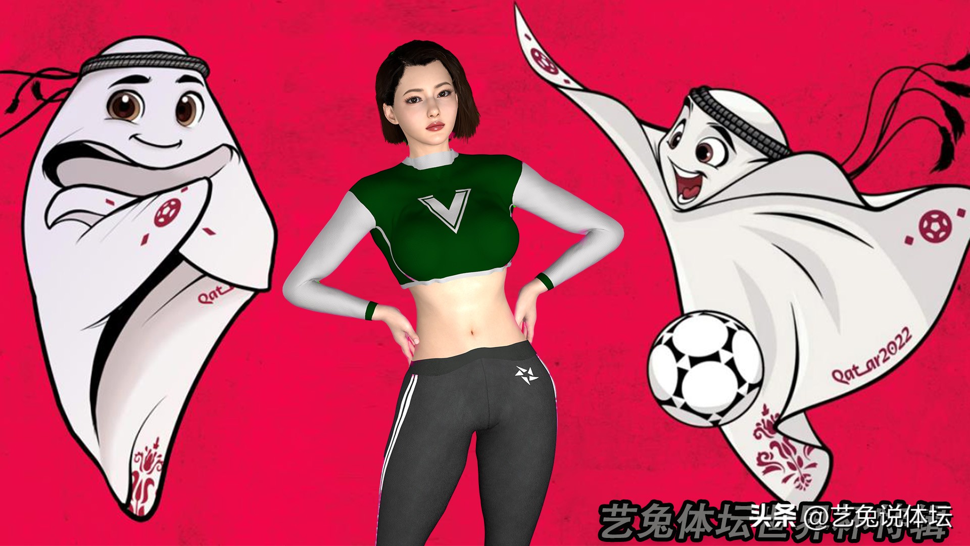 英格兰太太团在赛场上看球,英格兰被淘汰太太团哭泣