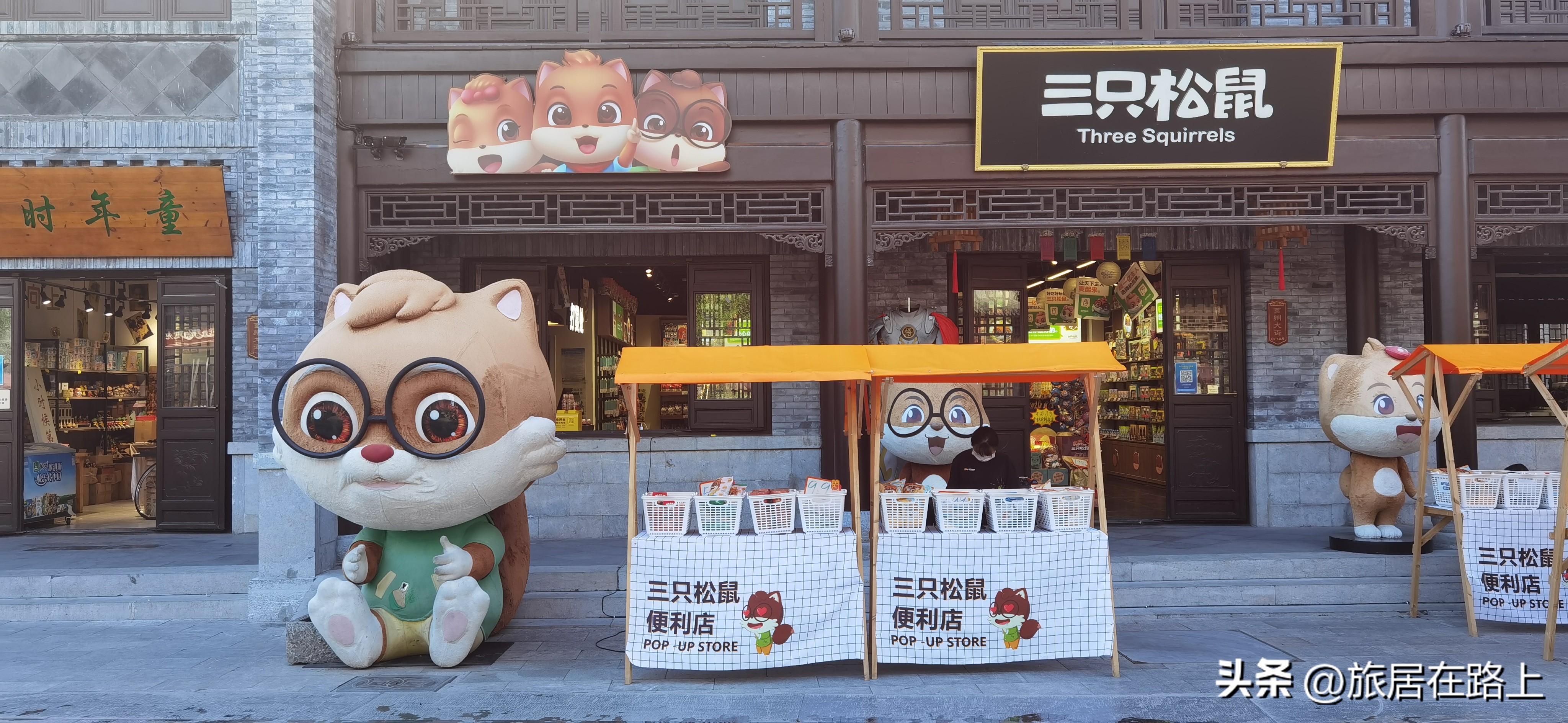 莒国古城简介,山东有个古城