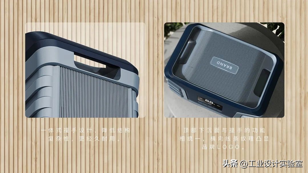 户外移动电源设计平面图标,户外移动电源产品设计