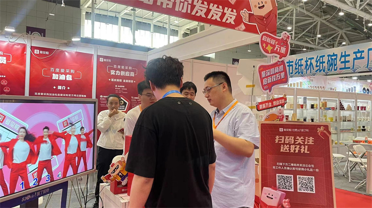 酒店用品的行业商业模式,酒店用品行业的巨大商机