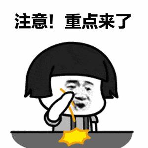 月经不规则被开了降糖药，这是什么神操作？