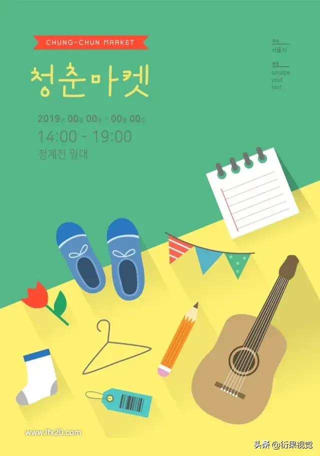 ps平面设计圆切logo教程,ps中10个冷技巧平面设计初学必看