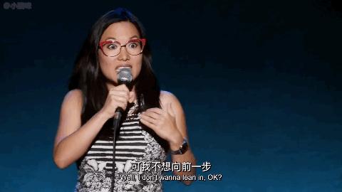 被“豪门”老公骗了8年，怀孕7个月被迫复出赚钱，她终于离婚了