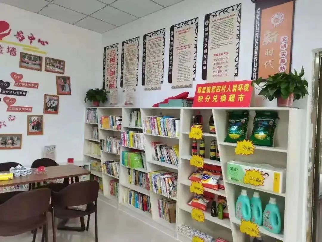 开展擦亮文明窗口志愿服务活动,志愿服务汇聚爱心为文明添彩