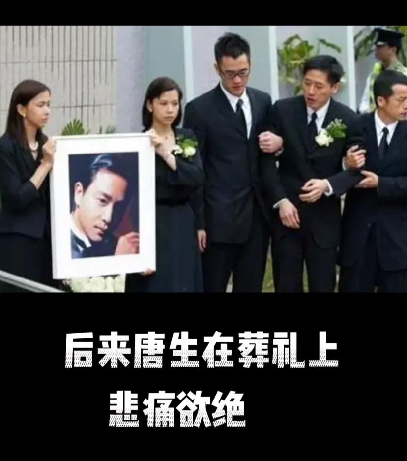 张国荣背后的哥哥,张国荣背后捧他的人