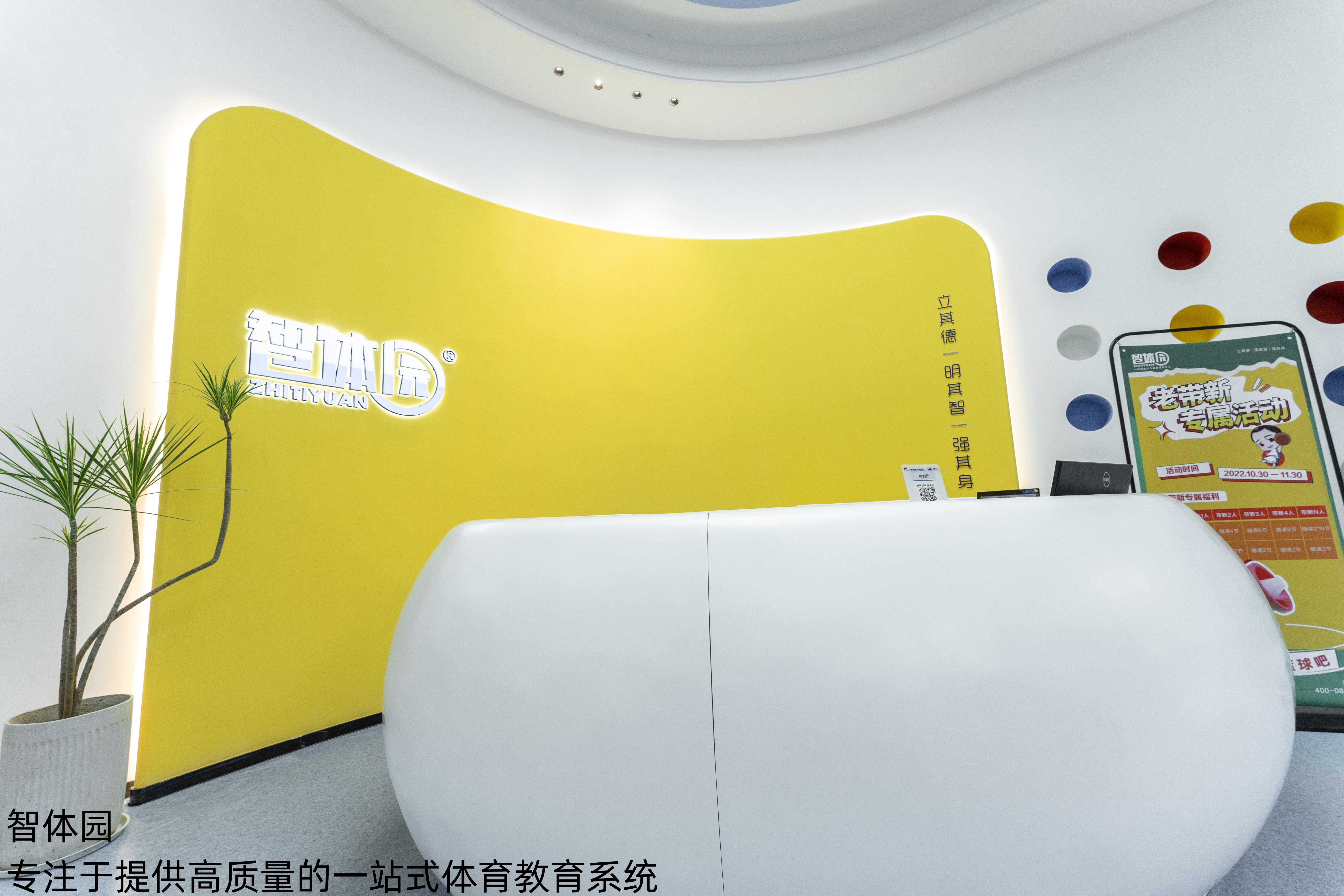 男生为什么突然学打篮球,体育生为什么要学篮球