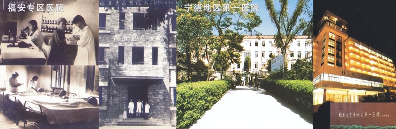 非凡十年医疗的变化,非凡十年逐梦前行视频素材