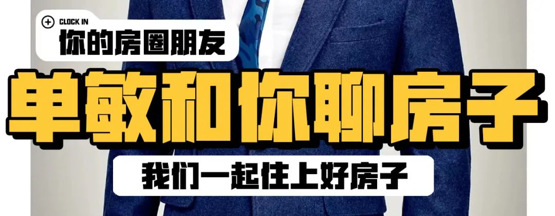 如何规避中介套路贷,贷款购车如何规避套路