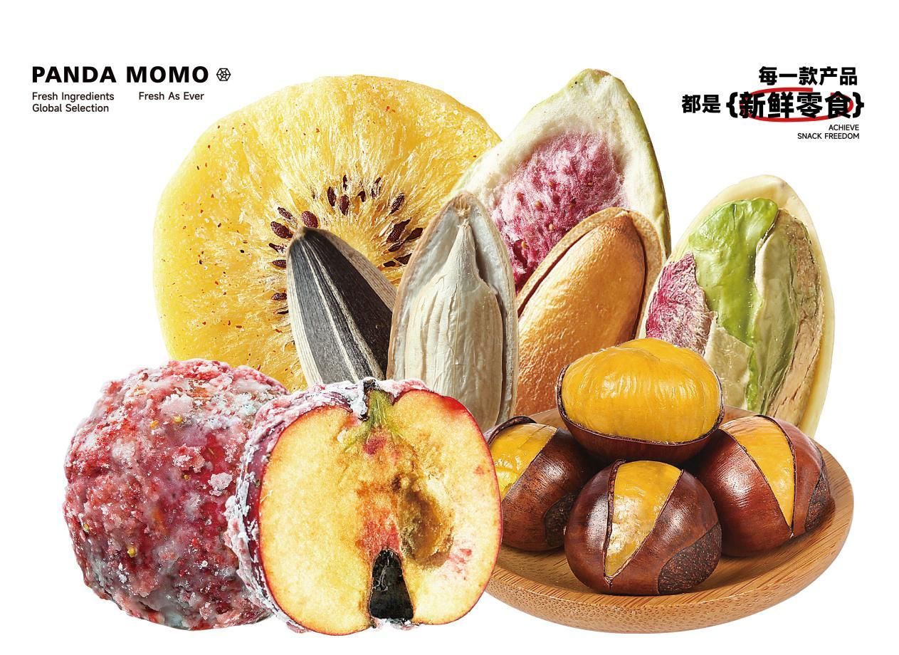 熊猫沫沫炒货市场怎么样,熊猫沫沫年货只卖三天