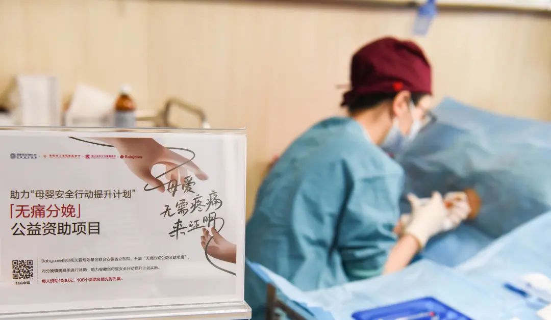 为什么喜欢babycare这个品牌,babycare为什么给人高端感