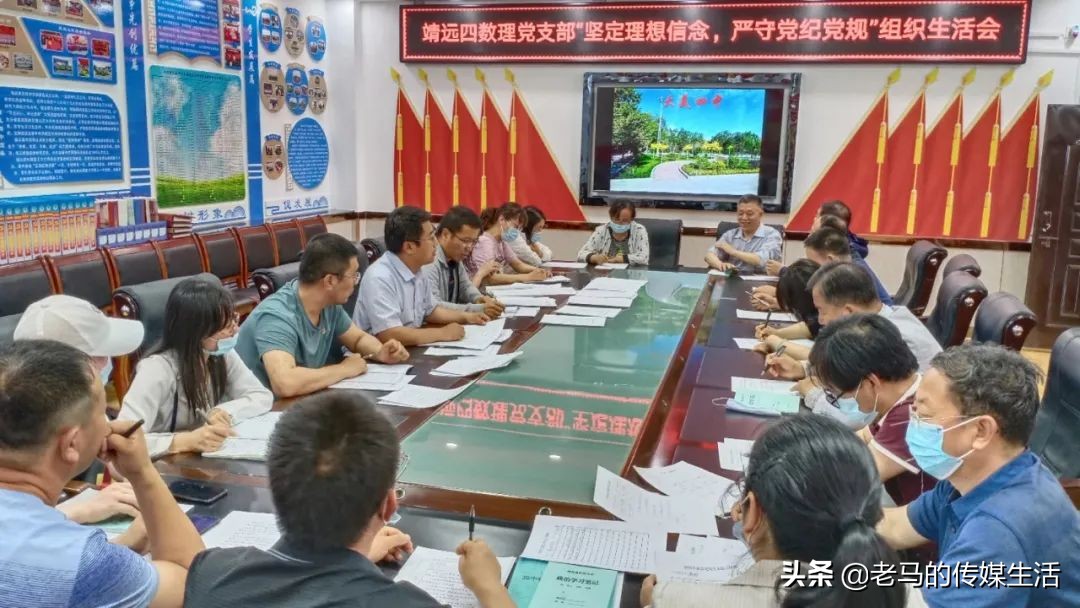 靖远四中校园图片,靖远四中校园风景