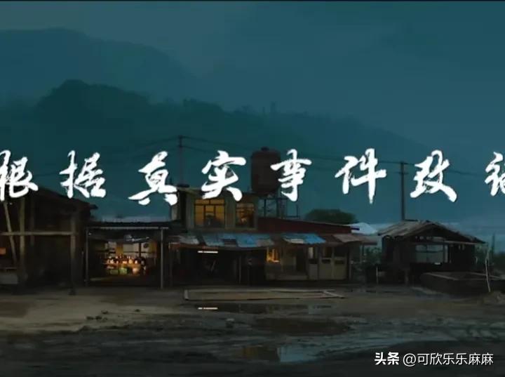 实时票房榜八角笼中,电影票房实时排行八角笼每日票房