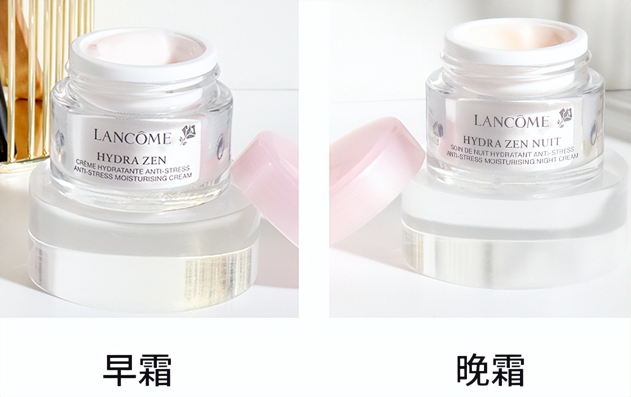 兰蔻新水份缘滋润舒缓凝霜怎么样,兰蔻水份缘舒缓面霜真假怎么辨别