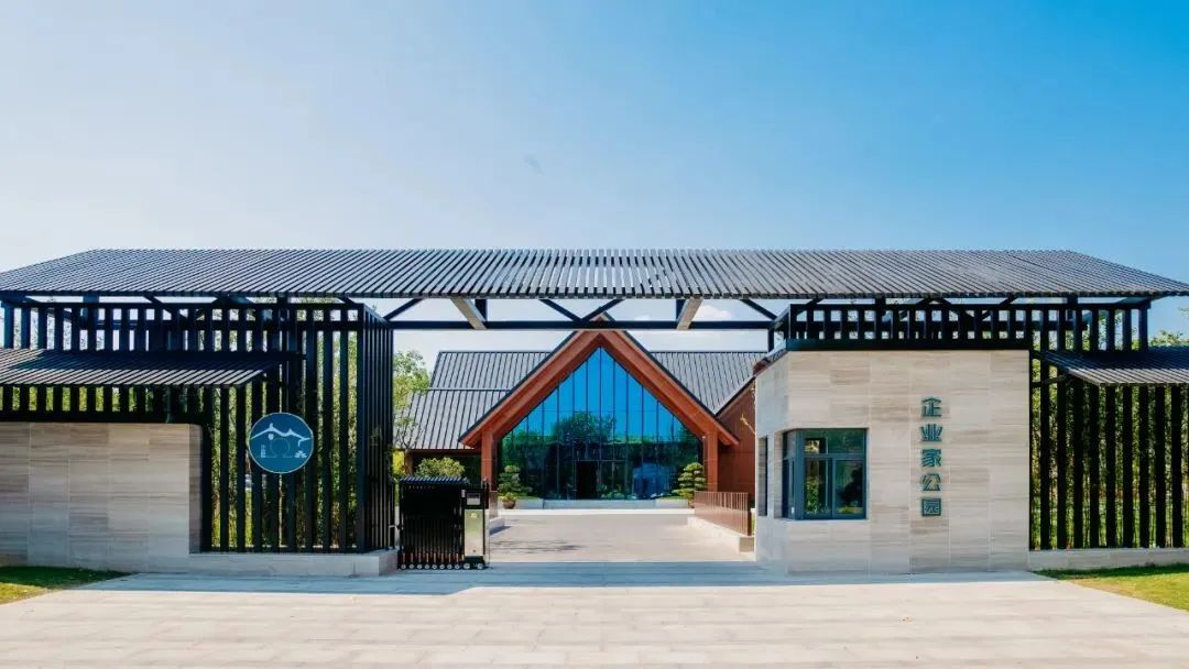 扬州创业公园,扬州企业家公园价位