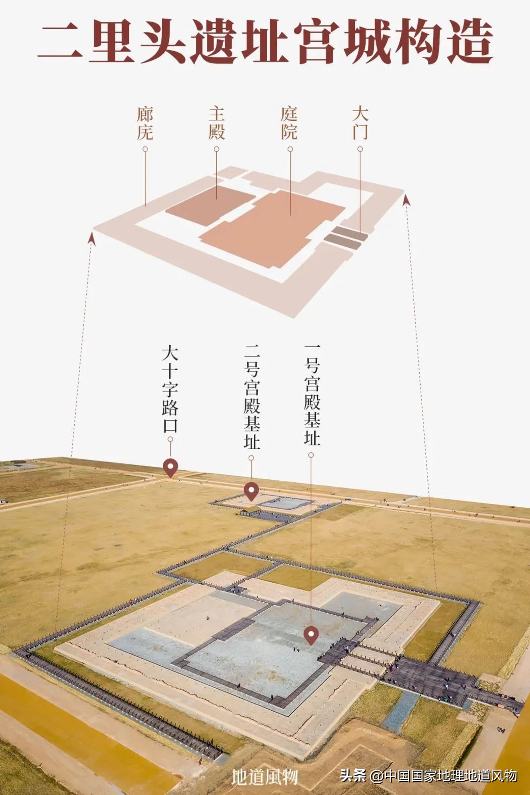 河南一个被误解的宝藏大省,河南被低估的宝藏景区鸡公山