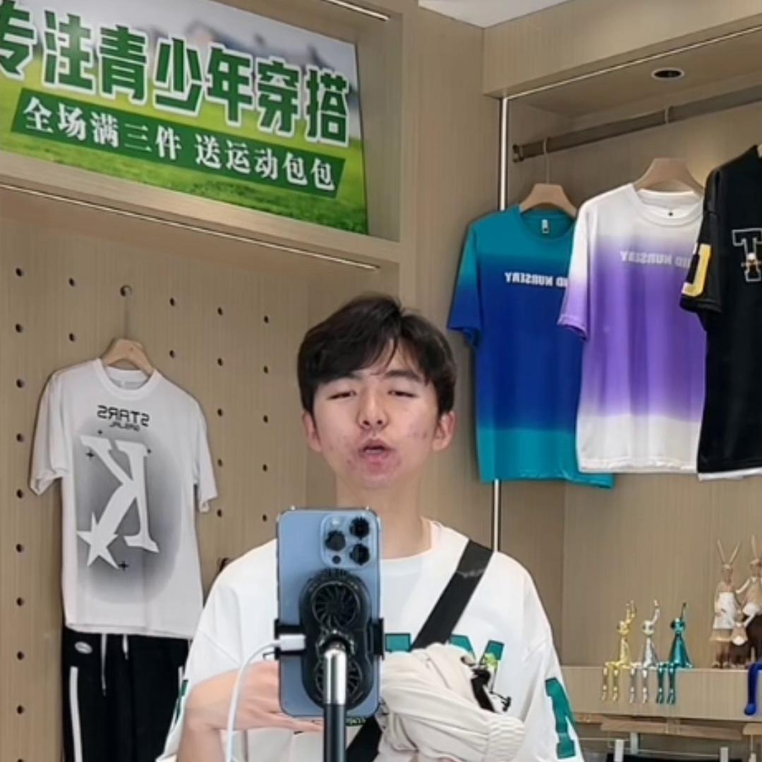 青少年宽松薄款裤子七分裤,青少年裤显瘦直筒裤秋季