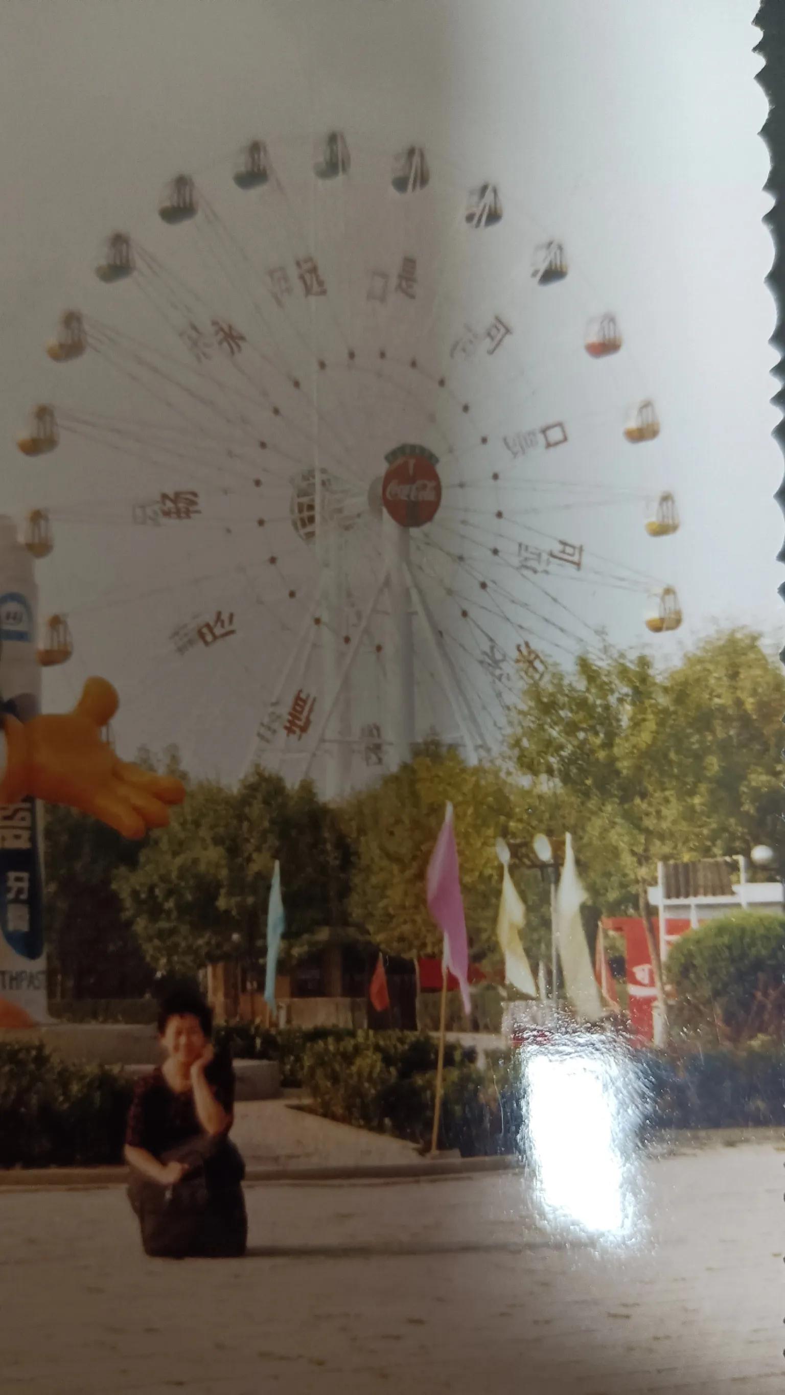 消失的天津乐园有你的回忆吗,天津亿利精灵乐园