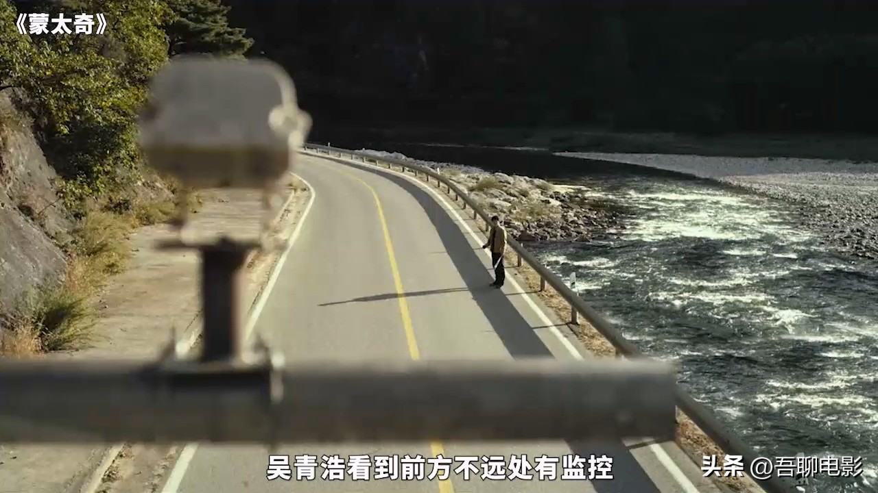 一道疤痕完整版,一道伤疤牵引出20年前的杀人案