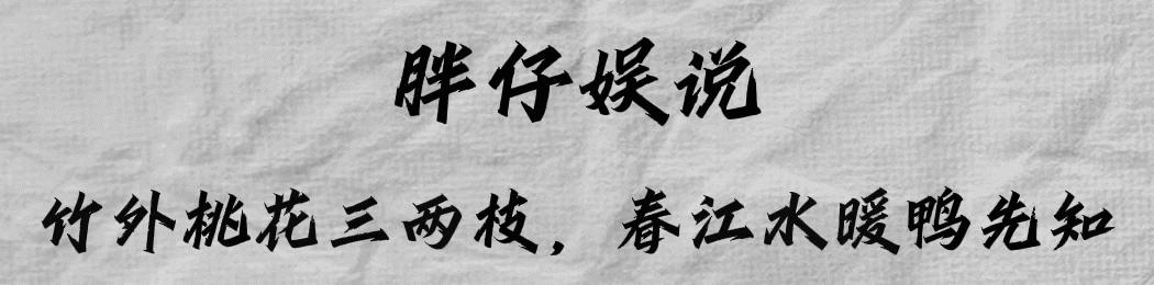 丢人丢到国外的运动员,中国男足张琳芃赛前动员视频