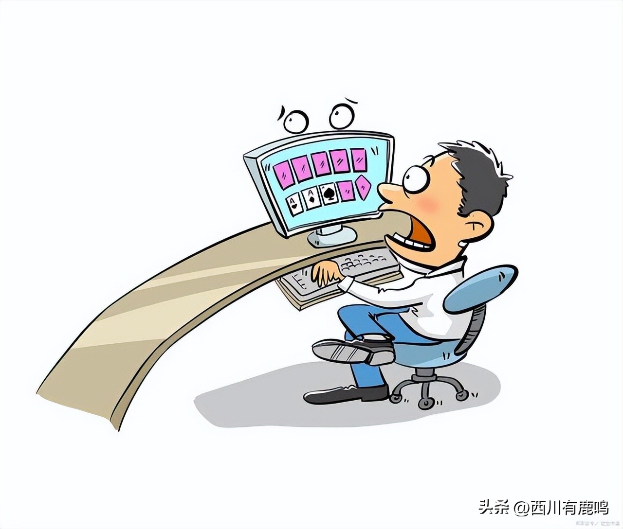 16岁孩子沉迷游戏怎么办,16岁叛逆少年沉迷游戏