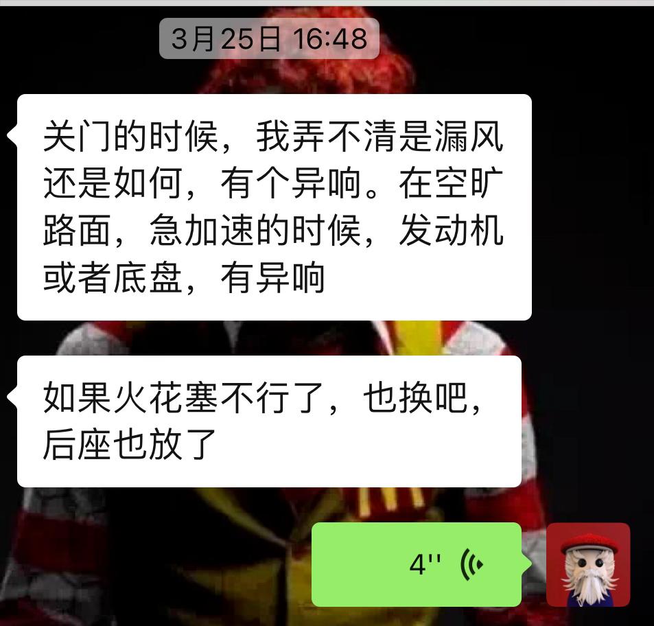皇冠3.0经典老车翻新复活视频,13代皇冠全车翻新泉州地区