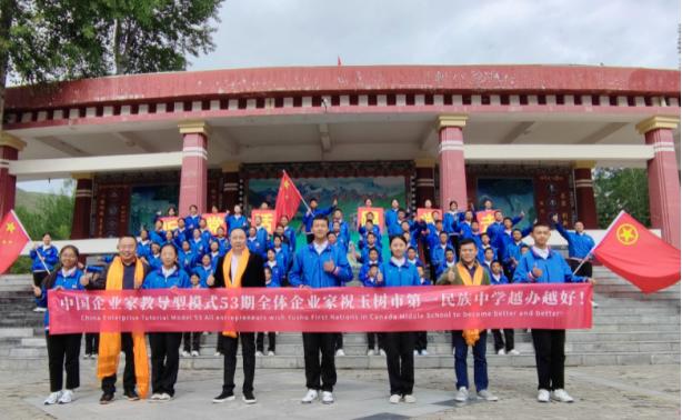 元顺物流集团有限公司,元顺集团柴再希身价