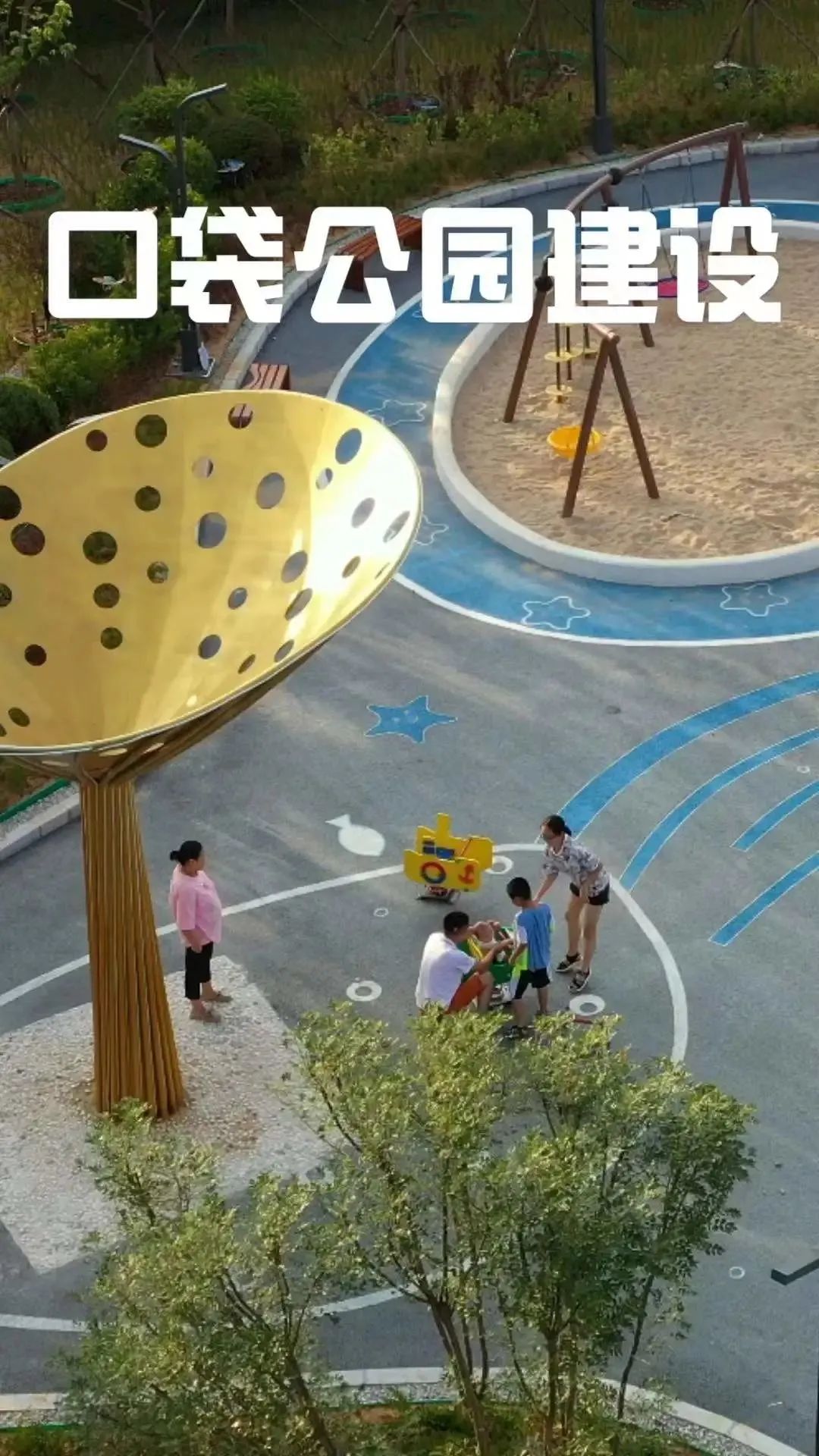 环保最新通知营口,辽宁营口环保新闻最新消息