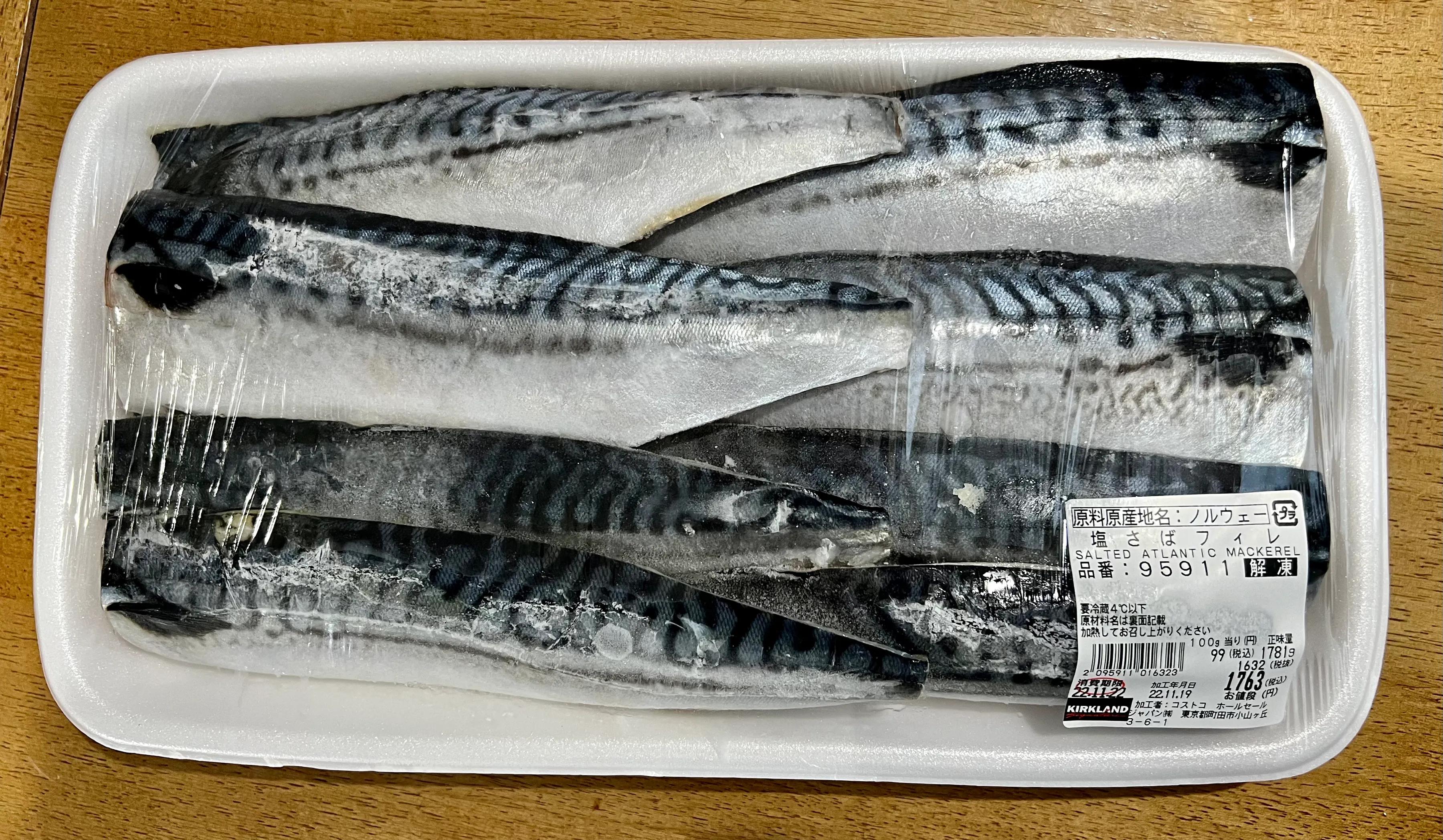 日本costco必买清单,日本京都costco必买清单