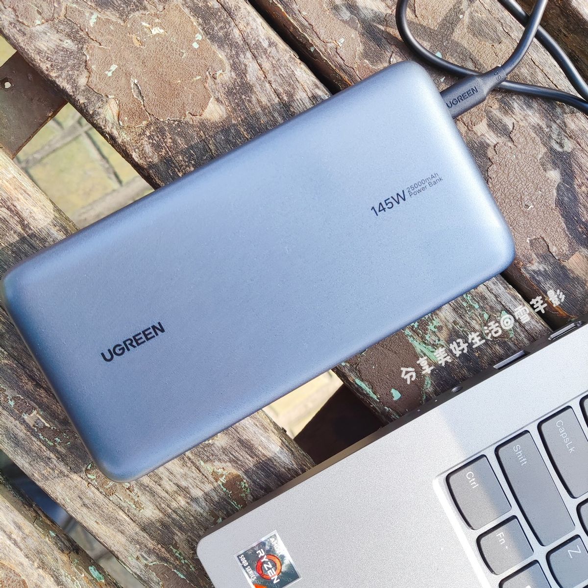 我的笔记本电脑找到了神仙伴侣，出差*党**的能量补给站来啦