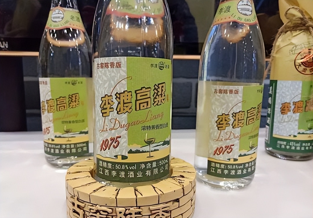 李渡高粱酒光瓶之王,江西李渡酒简介