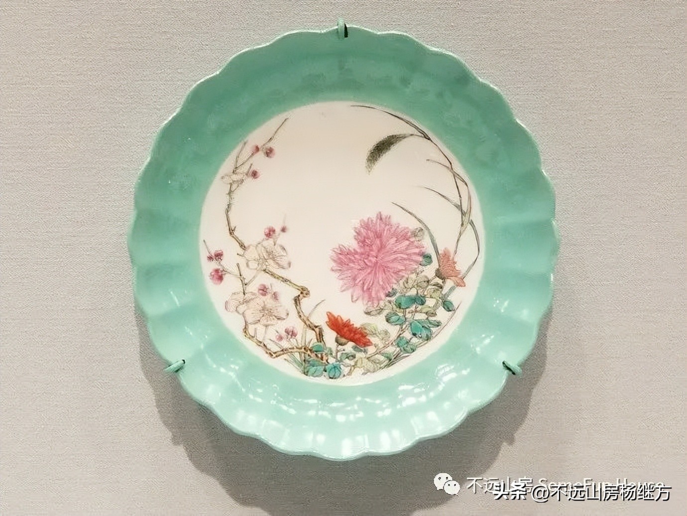 不远山房“说”清代乾隆朝粉彩瓷器（一）