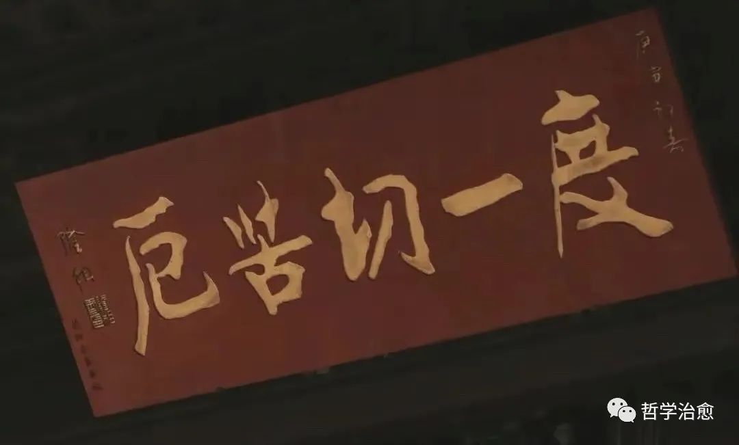 一句话让你有戒烟的感悟,戒烟的理由和感悟