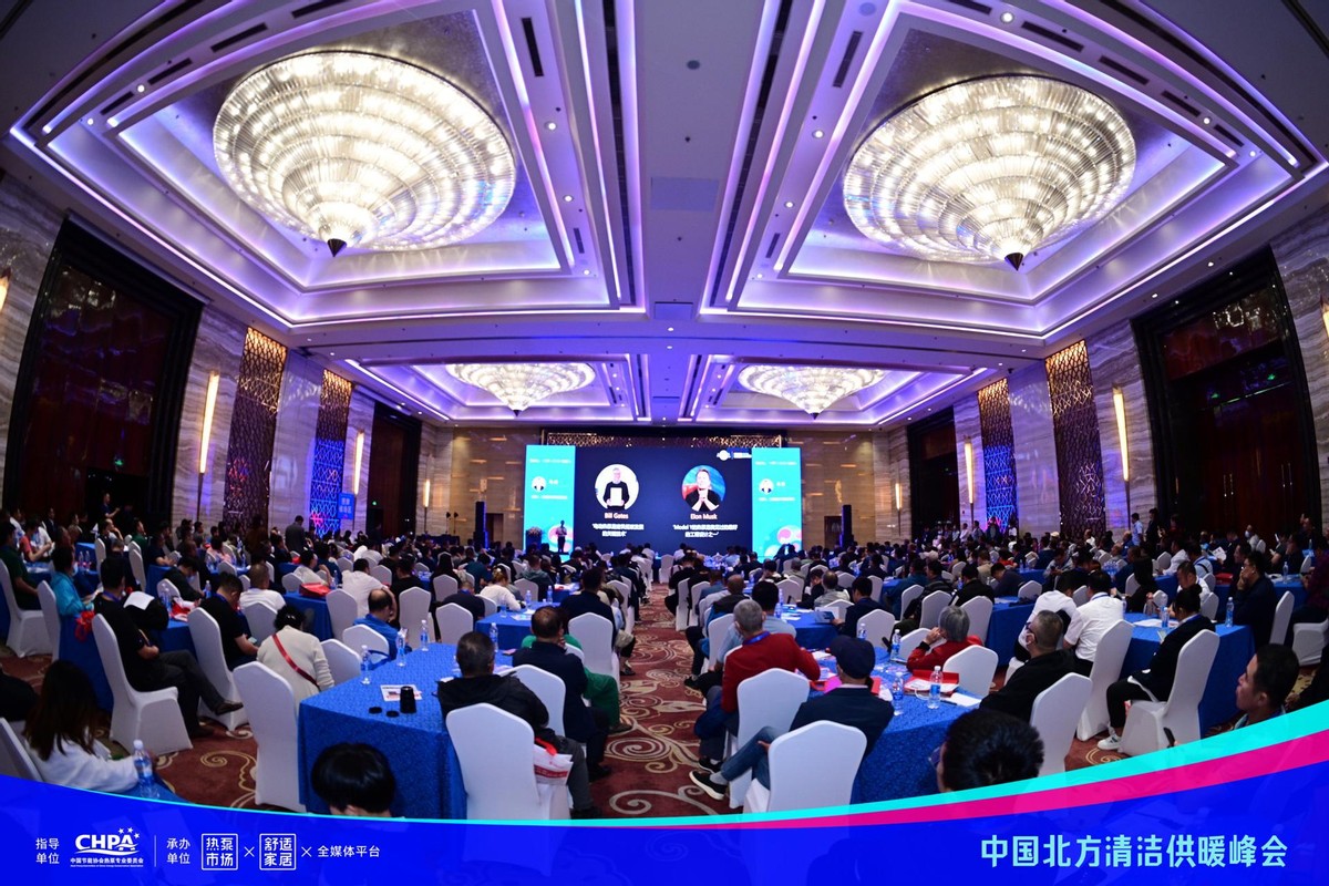 超770000㎡!山东这些场景采暖都认准美的空气能