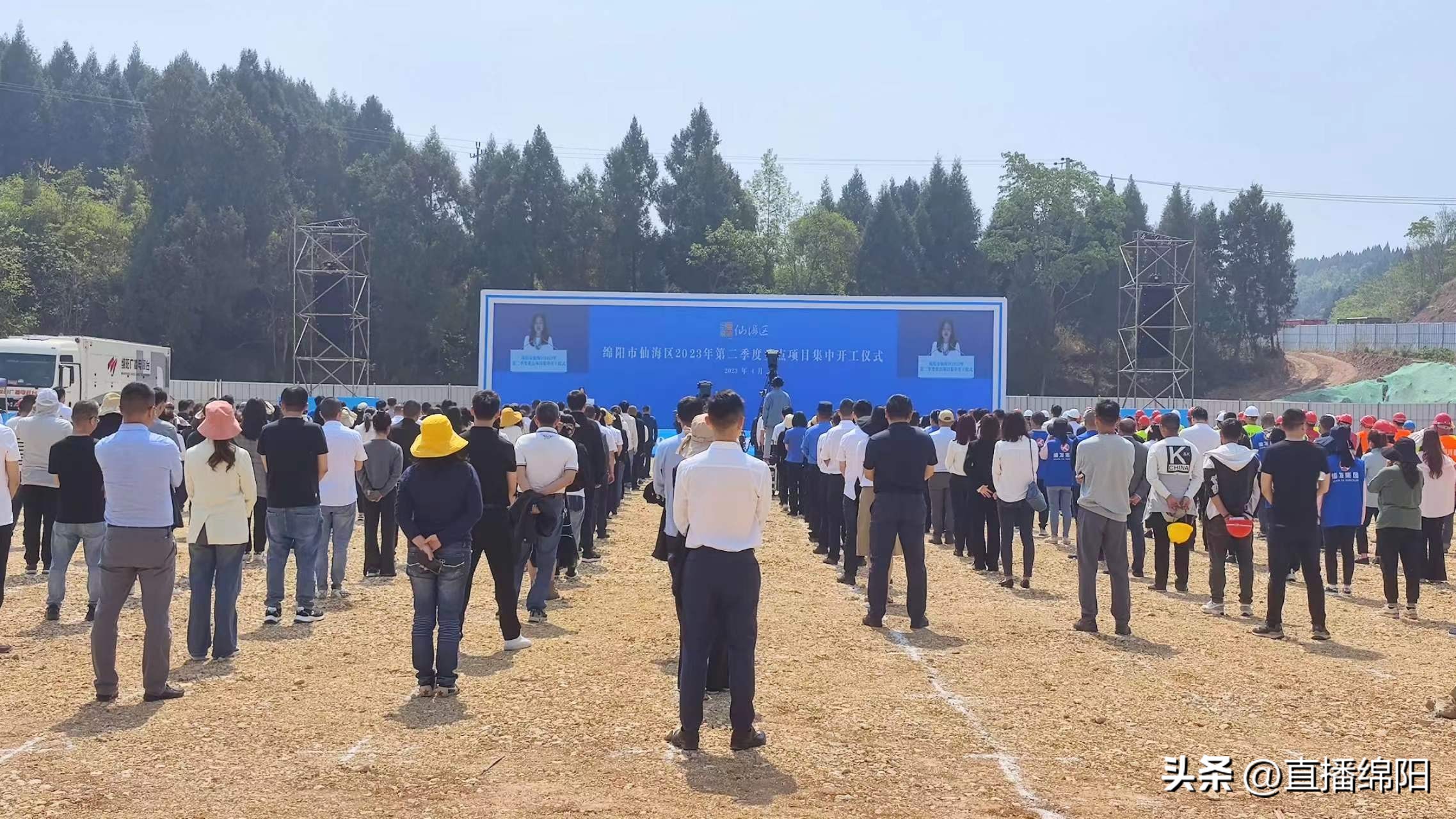 总投资3亿元康养基地,投资100亿的康养小镇