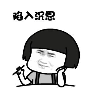 本想一夜暴富反而雪上加霜,本想一夜暴富结果一贫如洗