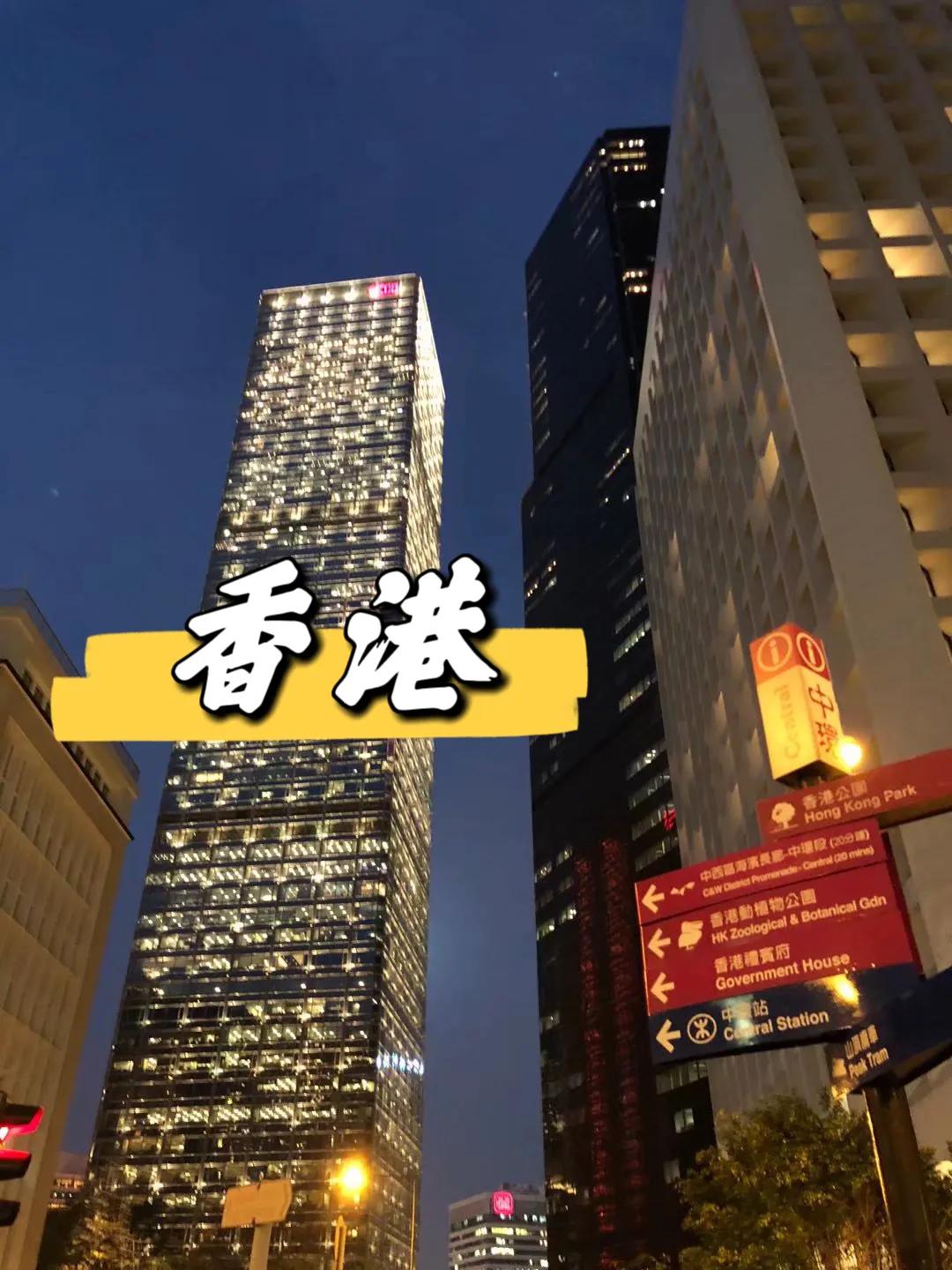 改变年轻人思想，不如解决买房难，香港穷人要多努力，才能翻身