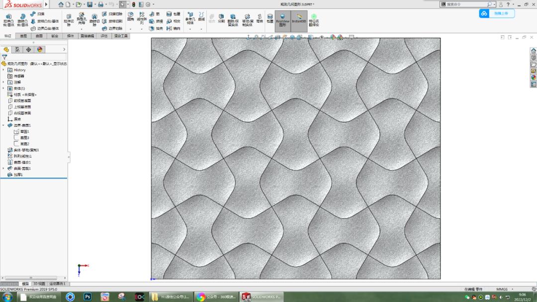 solidworks从几何图形上选择图标,solidworks对称图形如何快速画