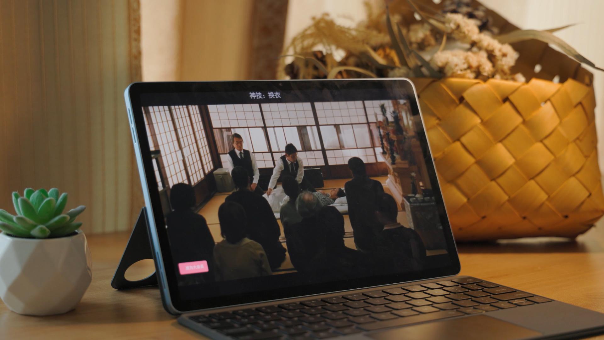 vivopad游戏办公两不误,vivopad怎么使用办公套件