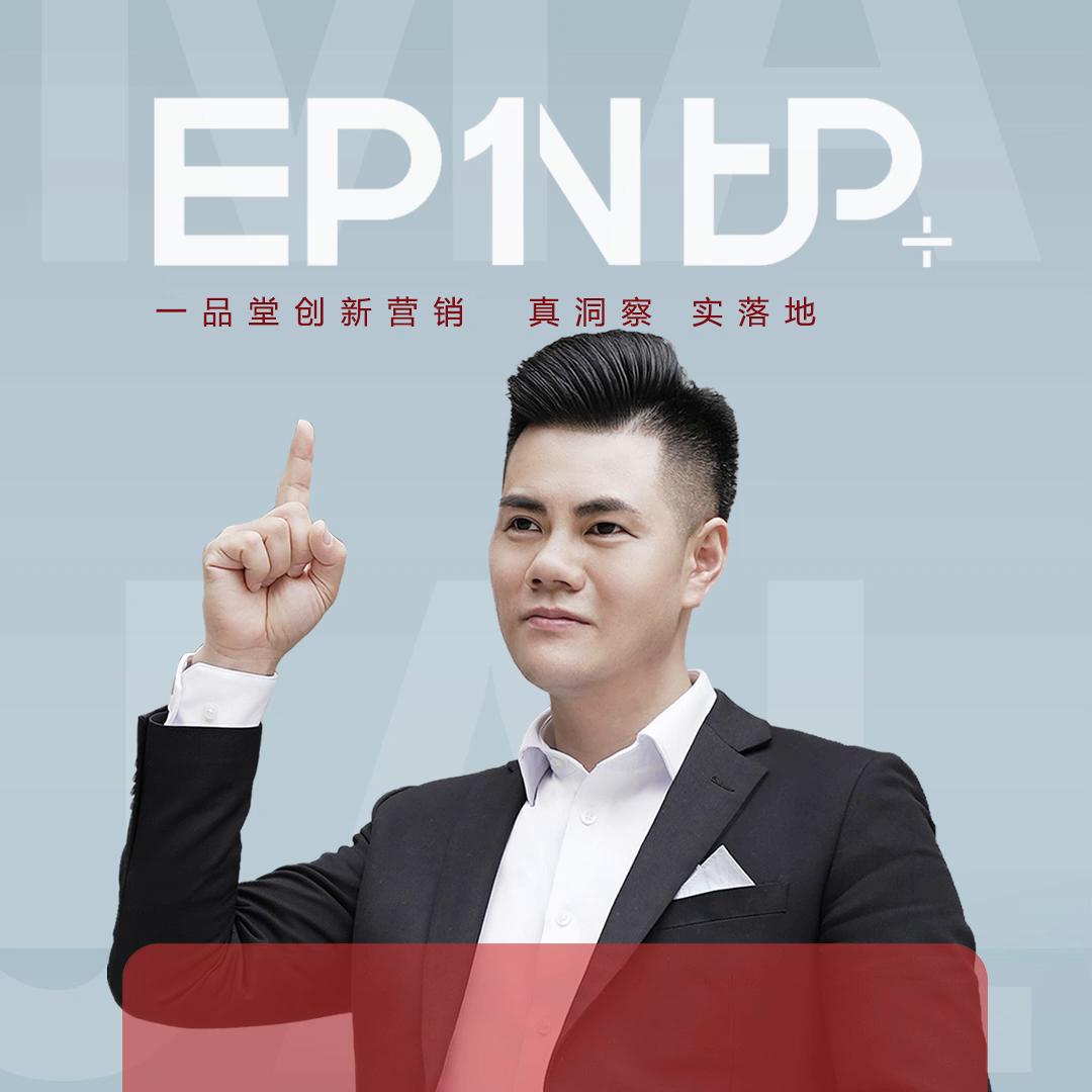 卖产品的十大思维,销售十大思维观念