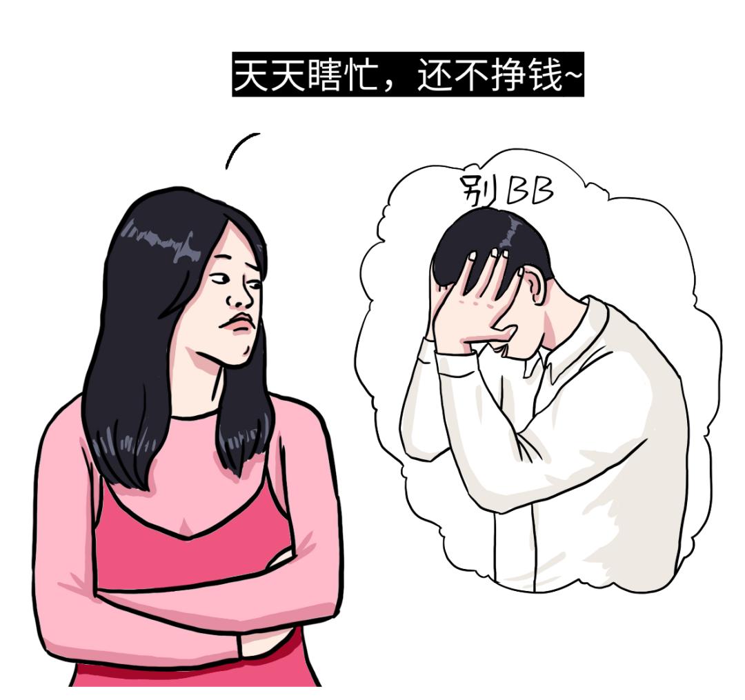 拧螺丝赚钱,拧螺丝挣钱