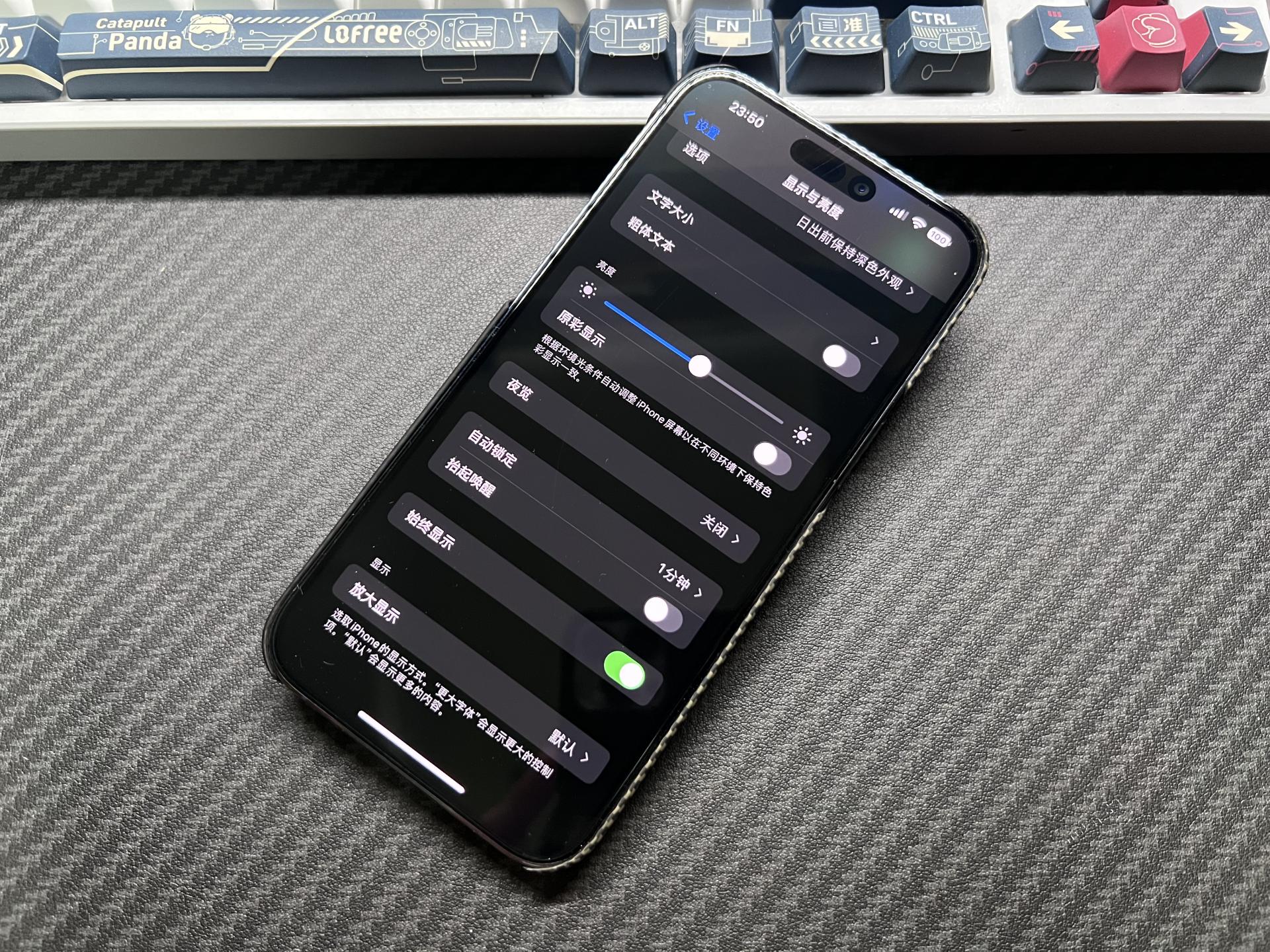iPhone牌牙膏我买了14ProMax入手体验及其配件分享