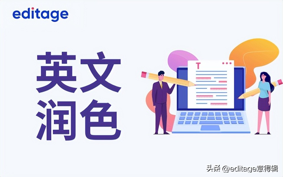 论文的摘要怎么翻译,论文摘要去哪里翻译