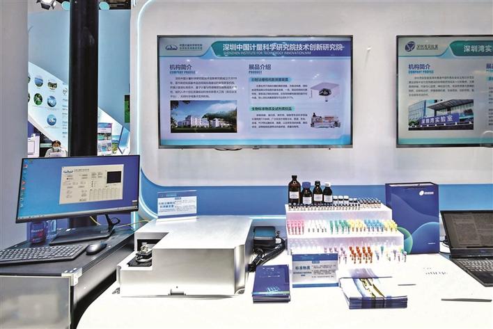 高交会的黑科技,高交会黑科技大全