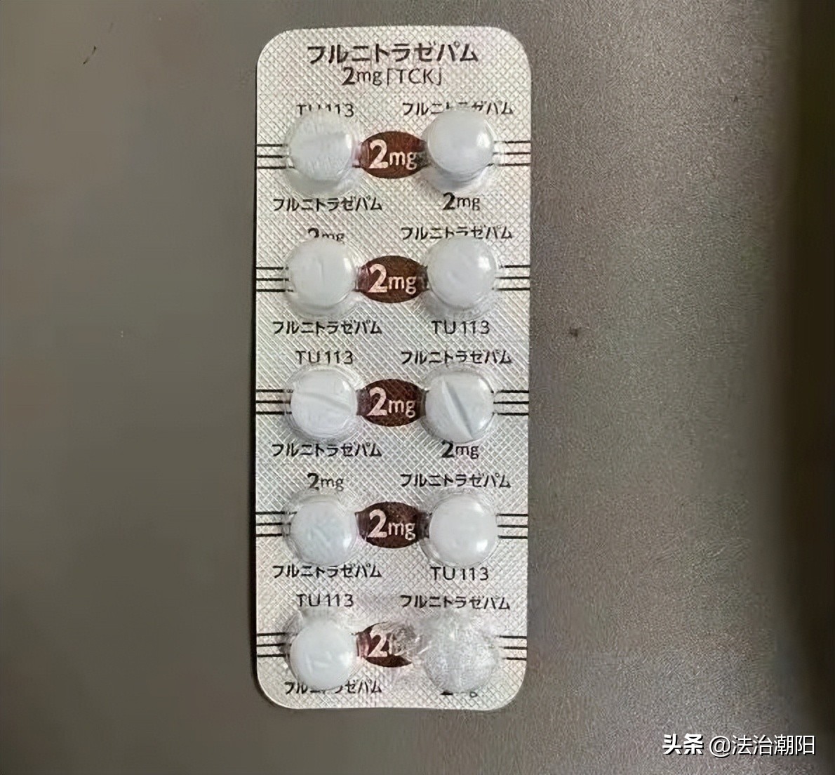 揭开中医奥秘之谜,揭开面诊之谜小说后续