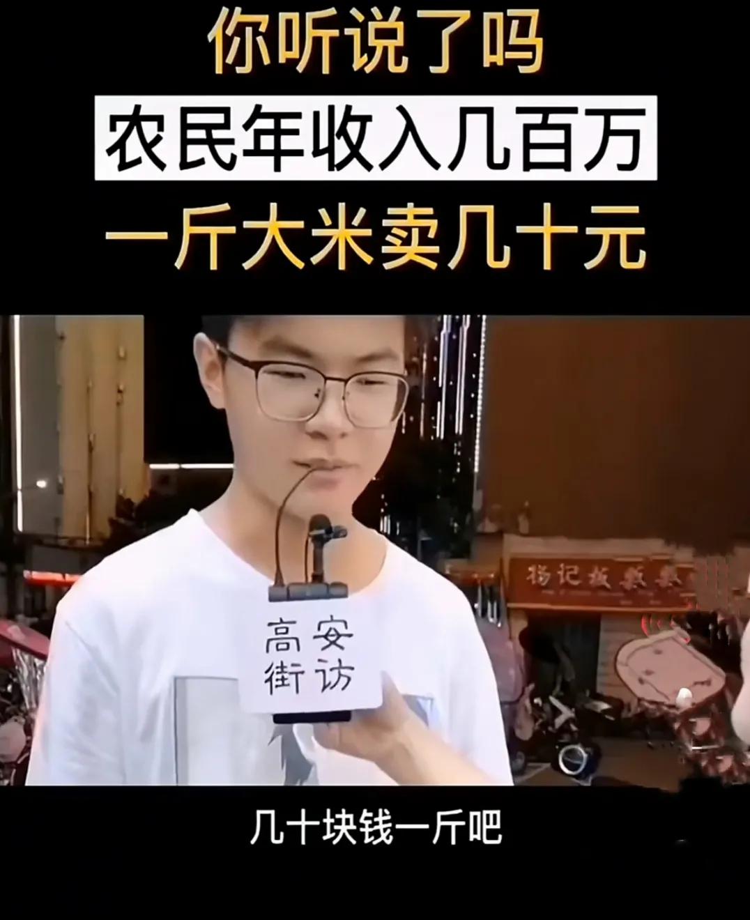 经济衰退百姓怎么办,经济衰退百姓要怎么办