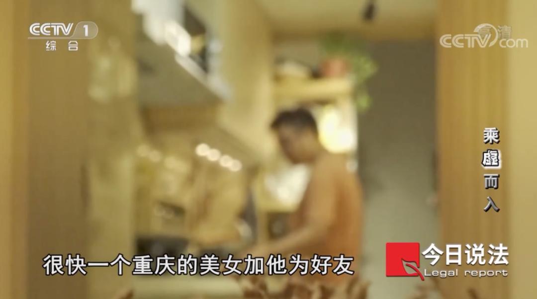 反诈骗的10个套路,反诈行动套路视频