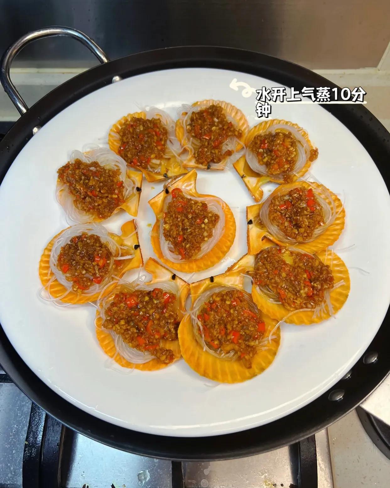 蒜蓉粉丝蒸扇贝调料汁,速冻蒜蓉粉丝蒸扇贝的酱汁怎么做