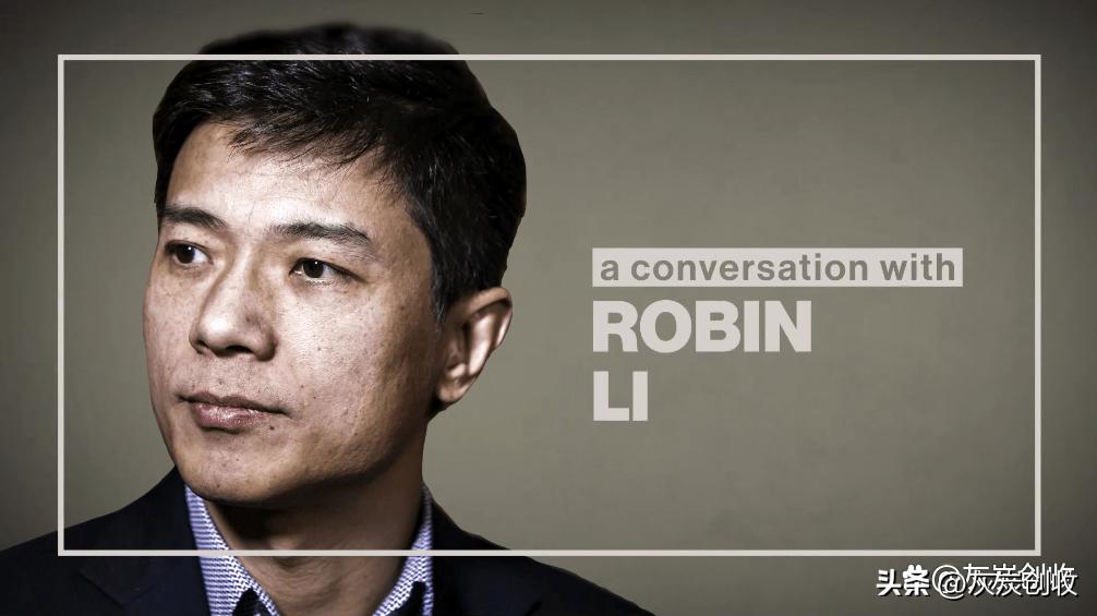 百度是如何一步步掉队的,百度从什么时间开始掉队的