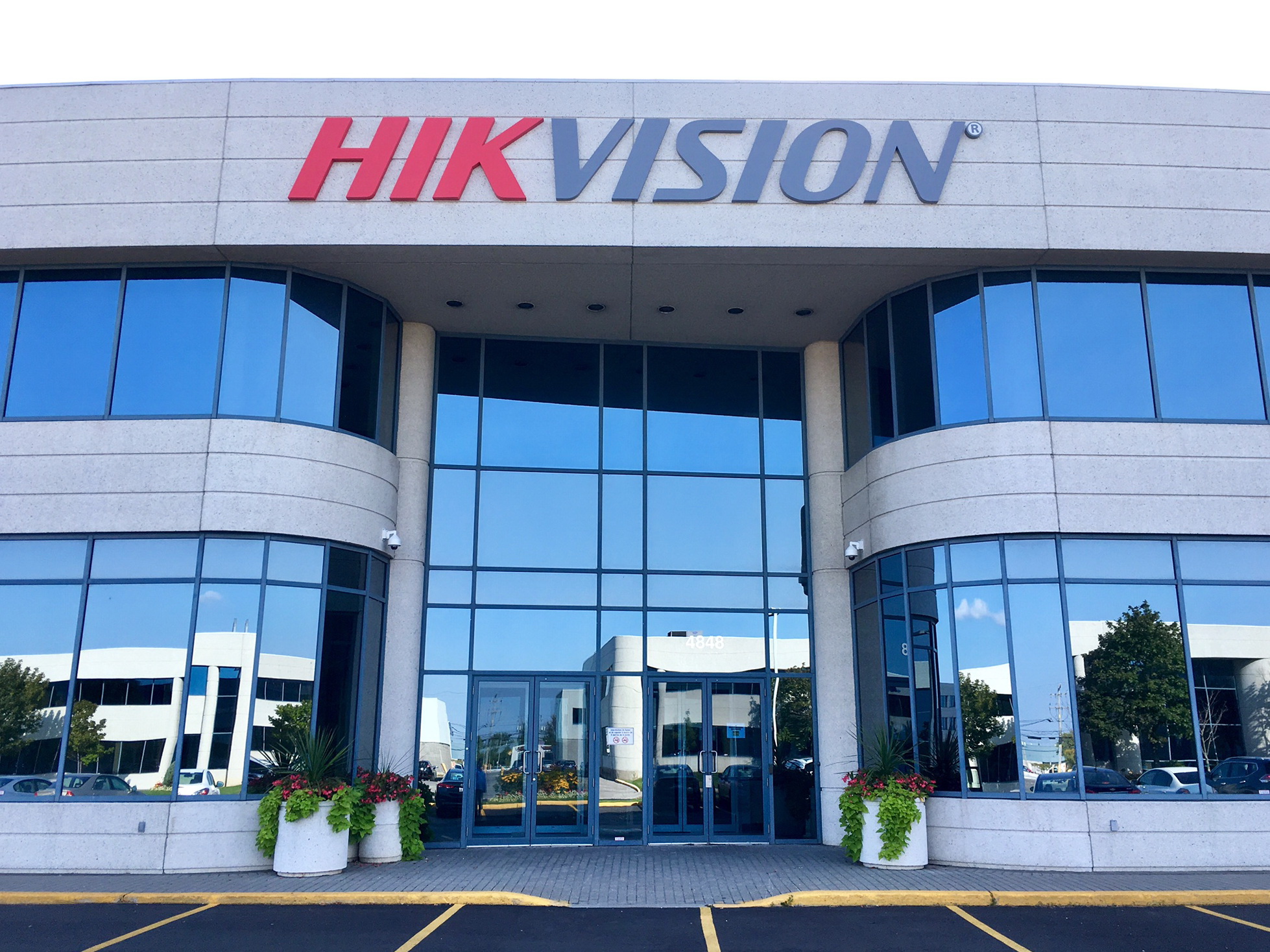 海康威视和华为谁厉害,海康发展历程