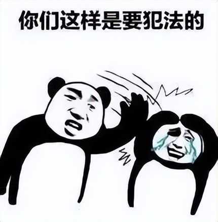 上网需谨慎小心,上网需谨慎后面一句是什么